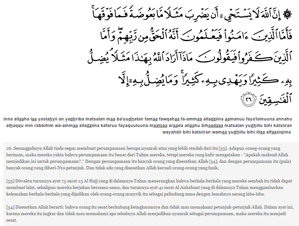baqarah:26